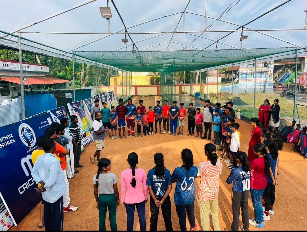 MCC community coaching session with young players